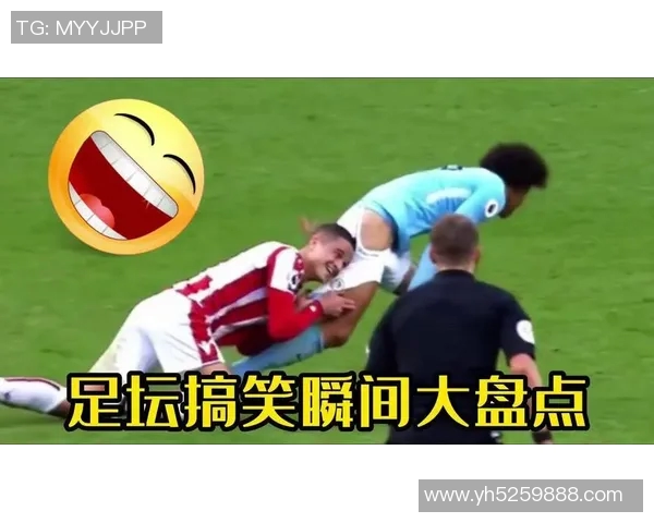 足球明星搞笑图画大集合让你捧腹大笑的精彩瞬间