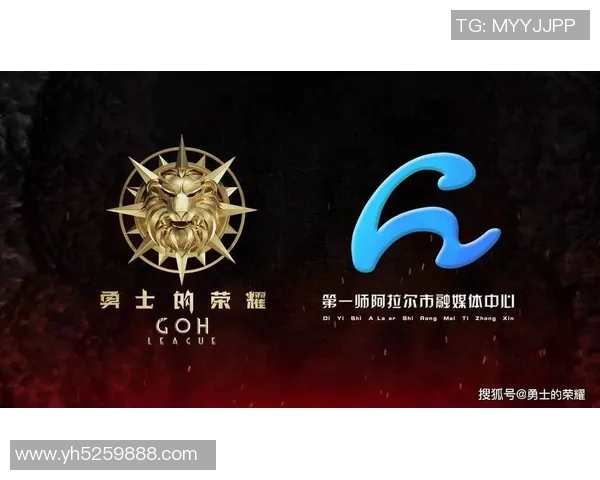 杭州足球队的崛起之路：邀请赛中的拼搏与荣耀