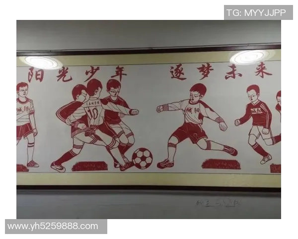 剪纸艺术与足球明星的完美结合技巧分享与创作步骤解析